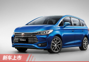 比亚迪宋MAX 6   座版上市 售7.99-12.99万