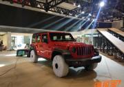2018北京车展探馆：Jeep牧马人实车曝光