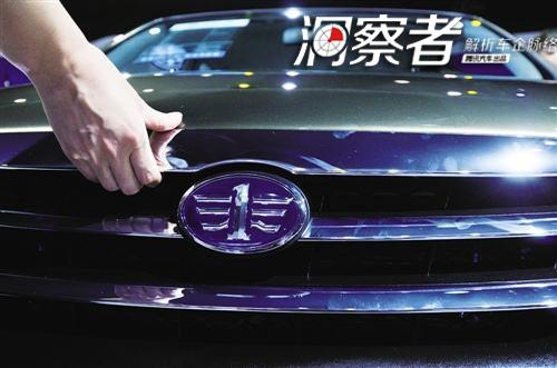 洞察者