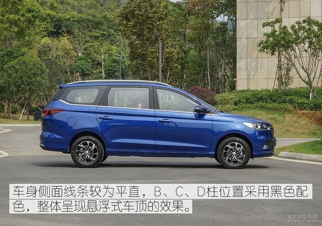 便宜也有大空间 6-8万元优质MPV车型推荐