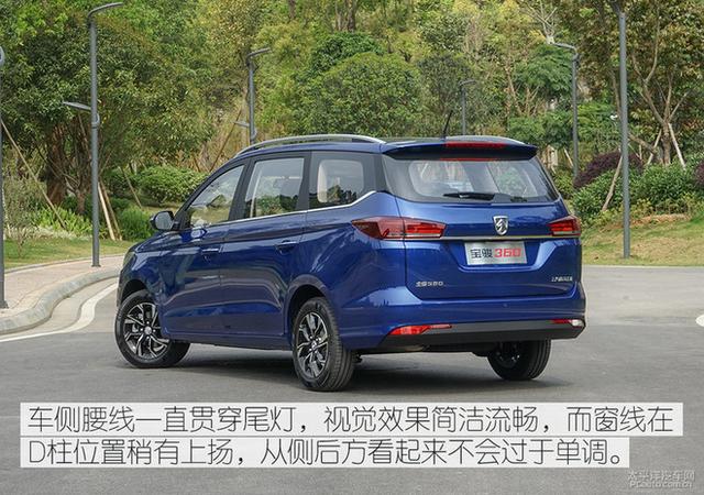 便宜也有大空间 6-8万元优质MPV车型推荐
