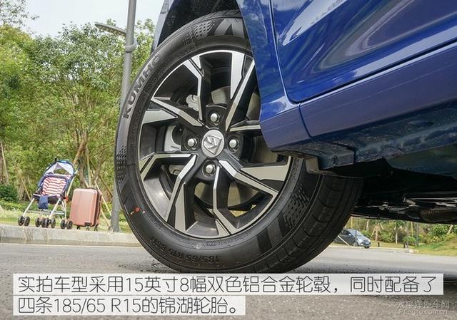 便宜也有大空间 6-8万元优质MPV车型推荐