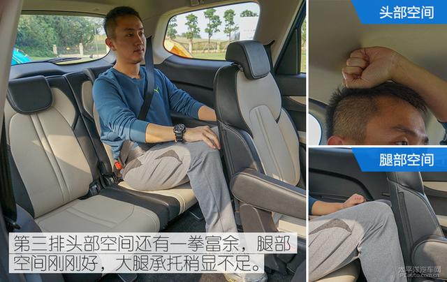 便宜也有大空间 6-8万元优质MPV车型推荐