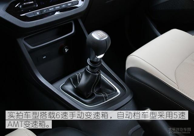 便宜也有大空间 6-8万元优质MPV车型推荐