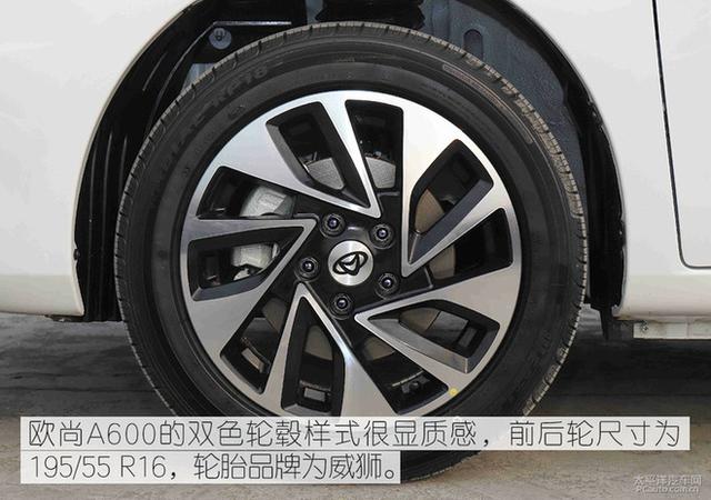 便宜也有大空间 6-8万元优质MPV车型推荐