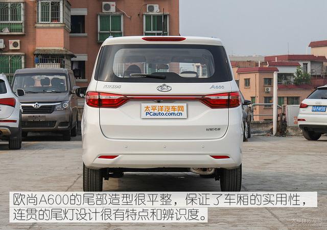 便宜也有大空间 6-8万元优质MPV车型推荐