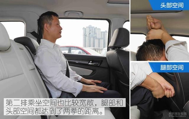 便宜也有大空间 6-8万元优质MPV车型推荐