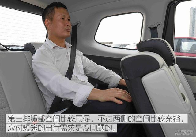 便宜也有大空间 6-8万元优质MPV车型推荐