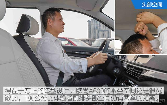 便宜也有大空间 6-8万元优质MPV车型推荐