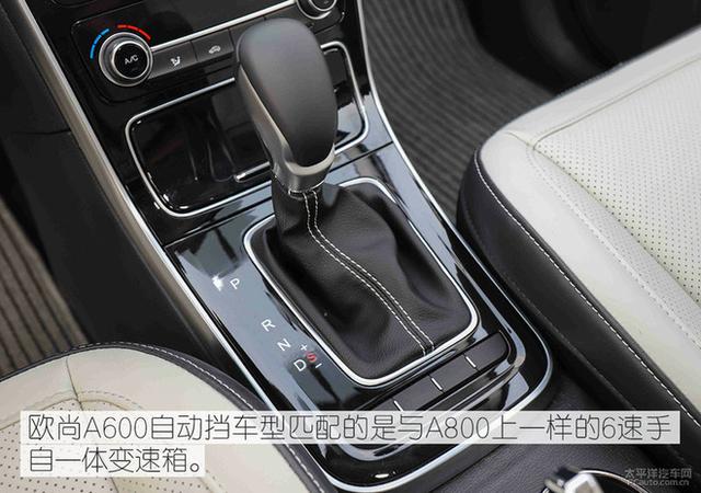 便宜也有大空间 6-8万元优质MPV车型推荐