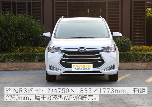 便宜也有大空间 6-8万元优质MPV车型推荐