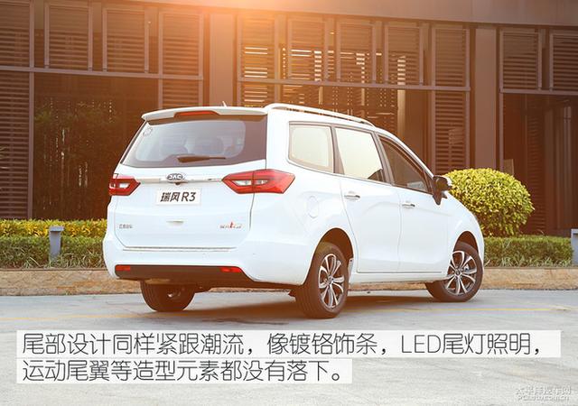 便宜也有大空间 6-8万元优质MPV车型推荐