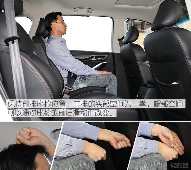 便宜也有大空间 6-8万元优质MPV车型推荐