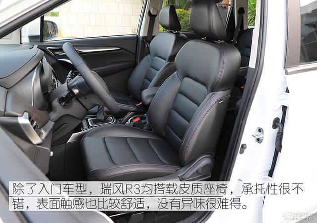 便宜也有大空间 6-8万元优质MPV车型推荐