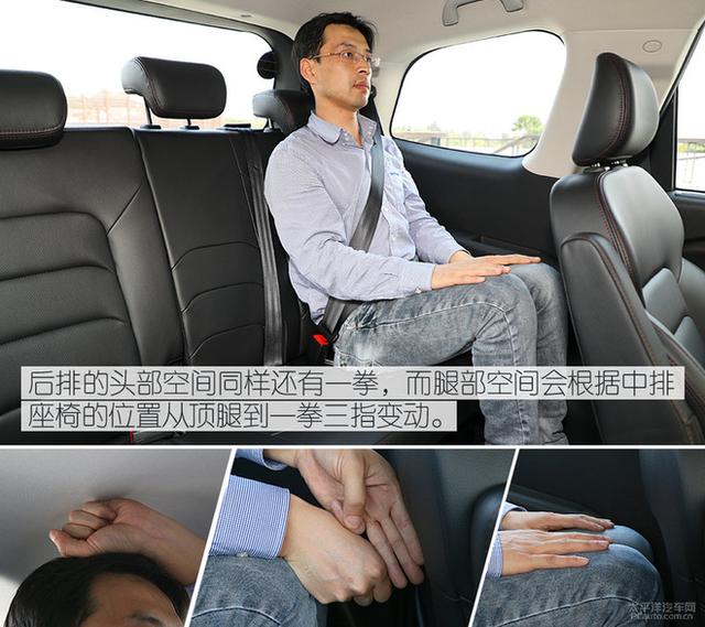 便宜也有大空间 6-8万元优质MPV车型推荐