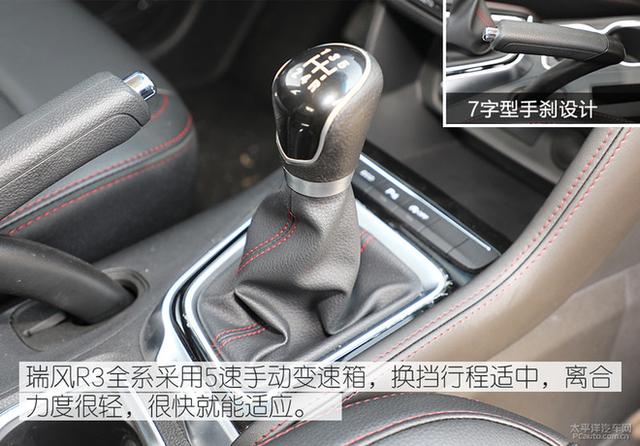 便宜也有大空间 6-8万元优质MPV车型推荐