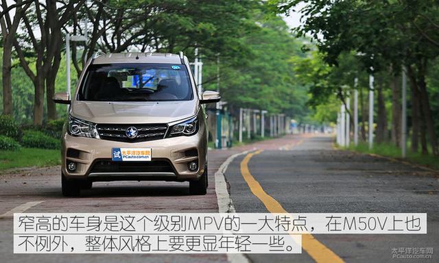 便宜也有大空间 6-8万元优质MPV车型推荐