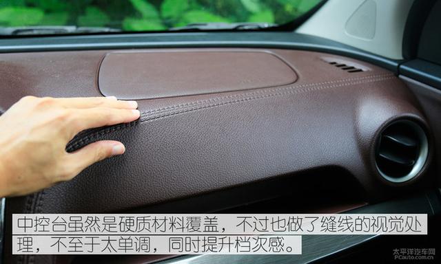 便宜也有大空间 6-8万元优质MPV车型推荐