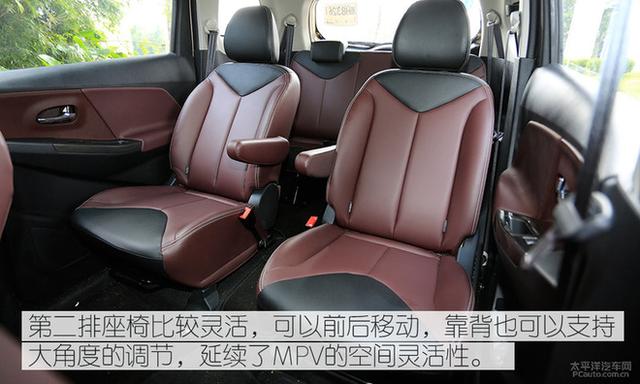 便宜也有大空间 6-8万元优质MPV车型推荐
