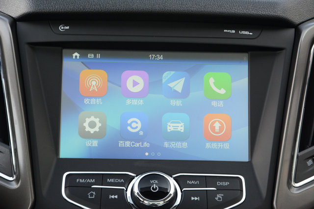 长安CS35 2017款 1.6L MT尊贵型
