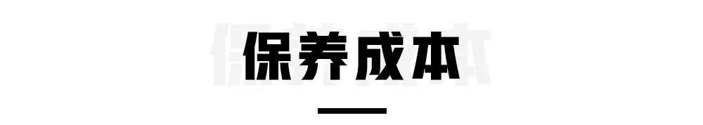 宝骏530 VS 长安CS55：这两款12万以内国产热销SUV怎么选？