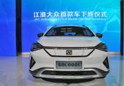 新车图解：思皓E20X 这台大众有点与众不同