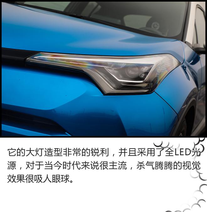 难道我试的是一辆假的SUV？