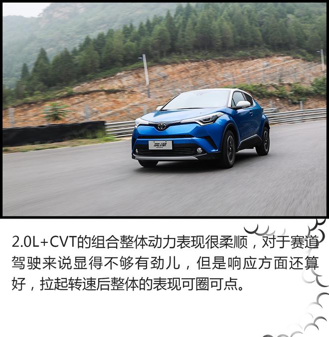 难道我试的是一辆假的SUV？