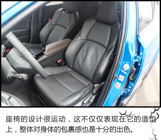 难道我试的是一辆假的SUV？