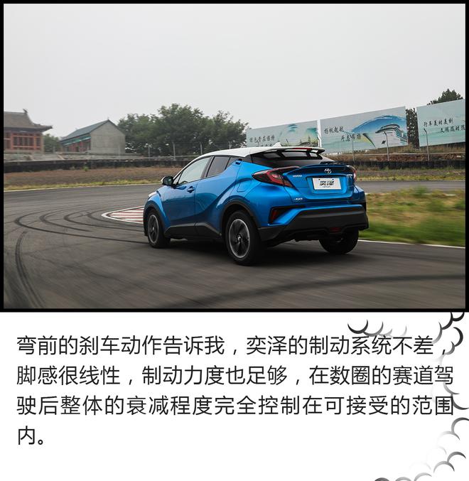 难道我试的是一辆假的SUV？