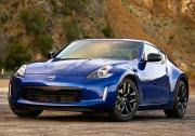 2019款日产370Z Heritage Edition官图