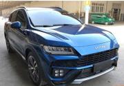 全新轿跑SUV 北汽幻速C60实车谍照曝光