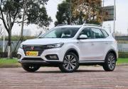 荣威eRX5新车型上市 补贴后售19.59万