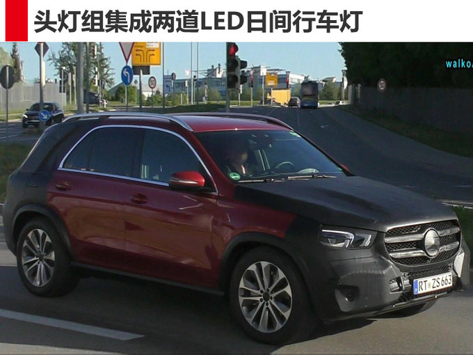 新车，奔驰新GLE配置,奔驰新GLE价格，奔驰新GLE上市时间