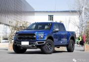 降关税后市场调查 福特F-150依旧加价十几万