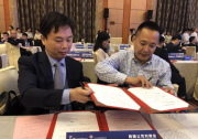 车好多集团与合肥庐阳区战略合作 积极推进车好多全国结算