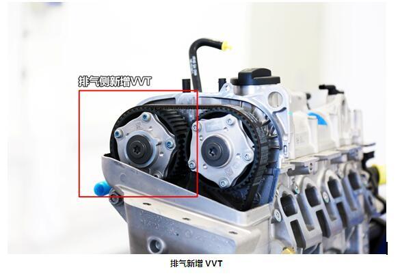 燃油经济性进一步提升 柯米克1.5L发动机拆解解读