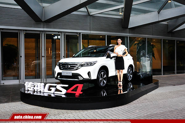 全新祺云概念智慧SUV 传祺GS4 隆重上市