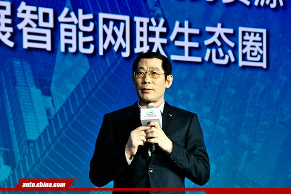 全新祺云概念智慧SUV 传祺GS4 隆重上市