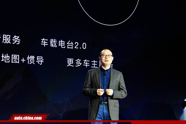全新祺云概念智慧SUV 传祺GS4 隆重上市
