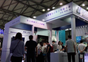 诚迈科技智能驾驶舱解决方案亮相CES Asia 2018，驭见未来汽车技术