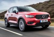 XC40市场反应太热情，沃尔沃决定加速拓展其他阵容！