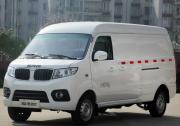售10.68万元起 华晨鑫源三款新车上市