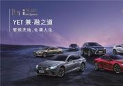 半年考，雷克萨斯为何依然表现“亮眼”？