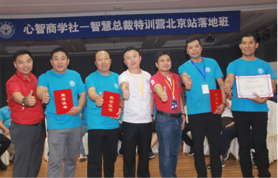 特训营第二期传播定稿07111433.png