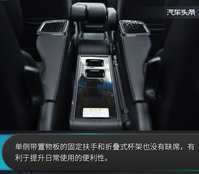 广汽本田，奥德赛MPV