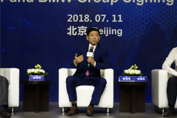 长城宝马首款车型,长城mini车型上市