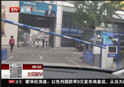 天价停车费考验智慧停车车牌识别能力 ETCP助力新能源车主畅行无阻