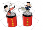 Ctrl+c、Ctrl+v?复制怎敌“新物种”