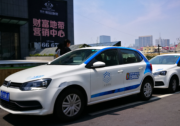 易车+大道用车联合发问：买个车VS开个共享汽车 你选什么？